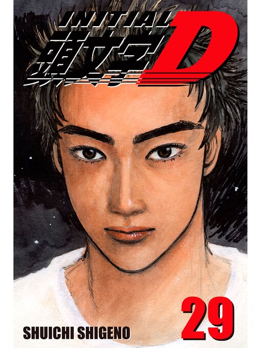 Cover image for Initial D, Volume 29